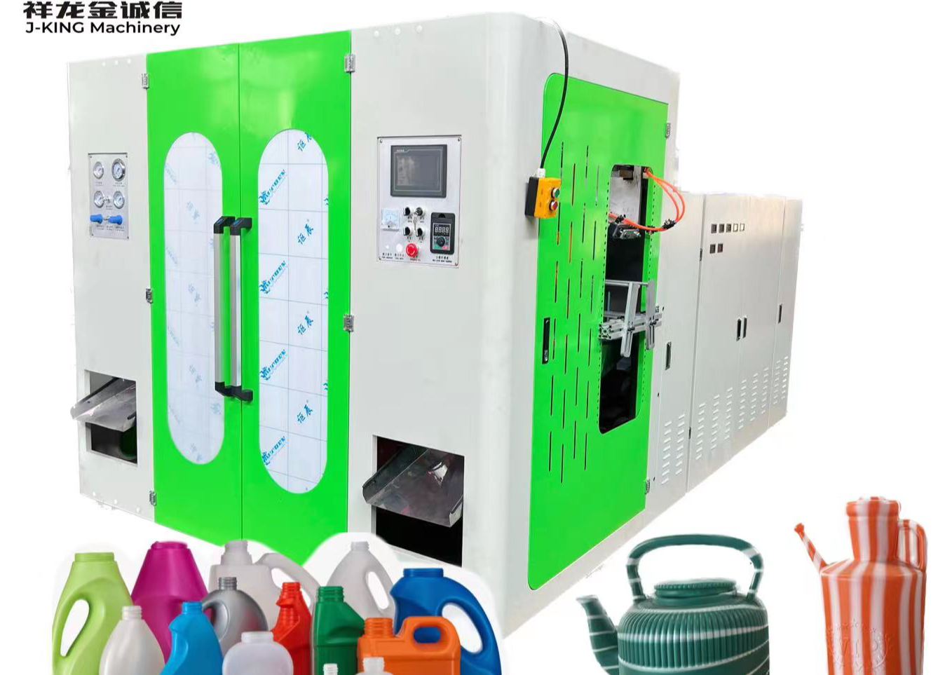 Plastic oil bottle multi-die head liquid level line electric blow molding machine SliderImage