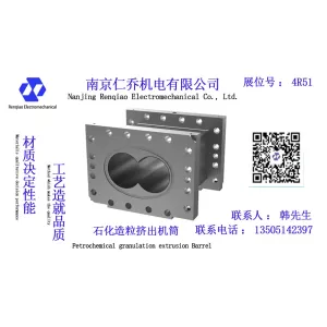 Photo Gallery_1