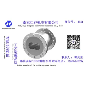 Photo Gallery_6