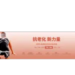 wechatLogo