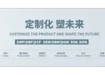 Special Plasticizer Series