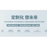 wechatLogo
