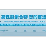 wechatLogo