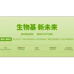 wechatLogo