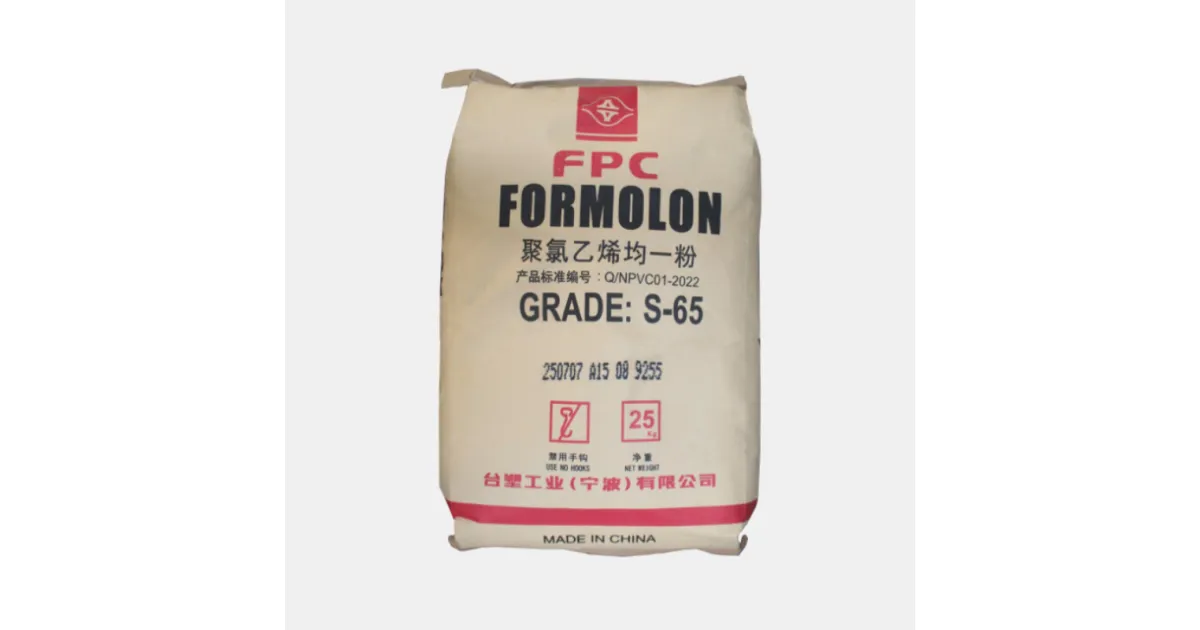 Formosa Plastics Group(Formolon) S65 | Plastics ...