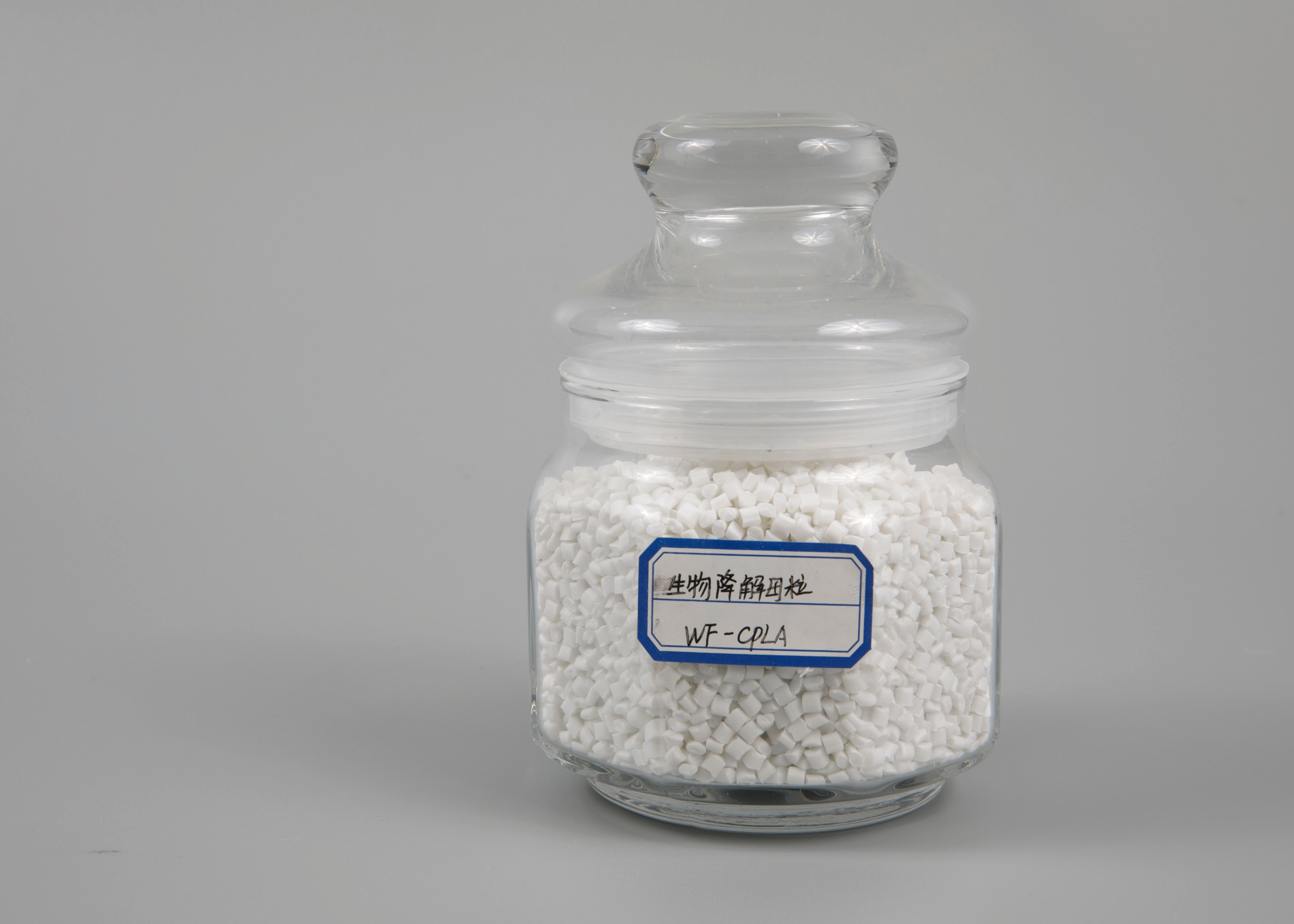 CPLA granule for mould injection SliderImage