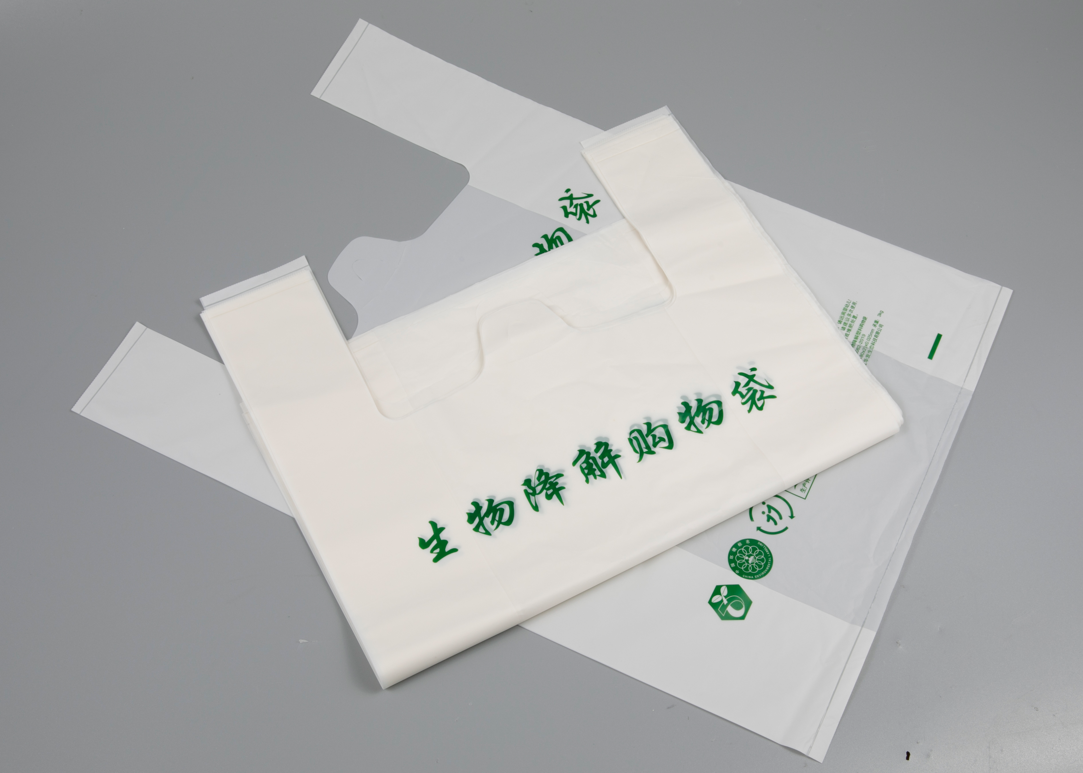 Compostable Bag-T-shirt bag/Die Cut Bag/Laundry Bag/Mailer Bag SliderImage