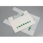wechatLogo