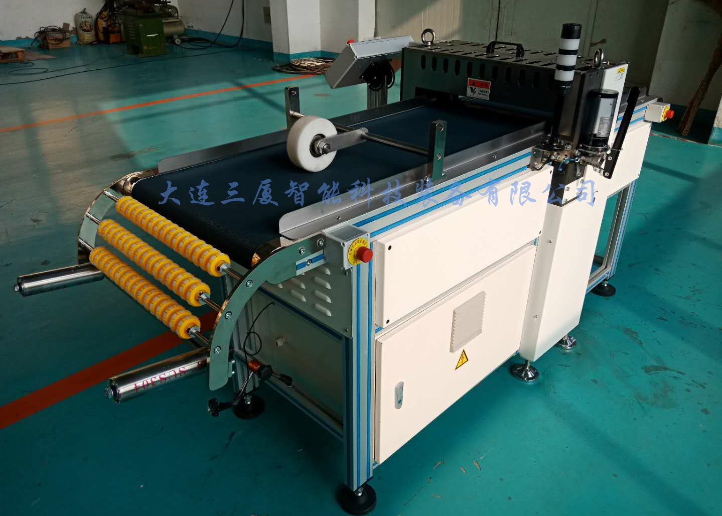 cutting machine SliderImage