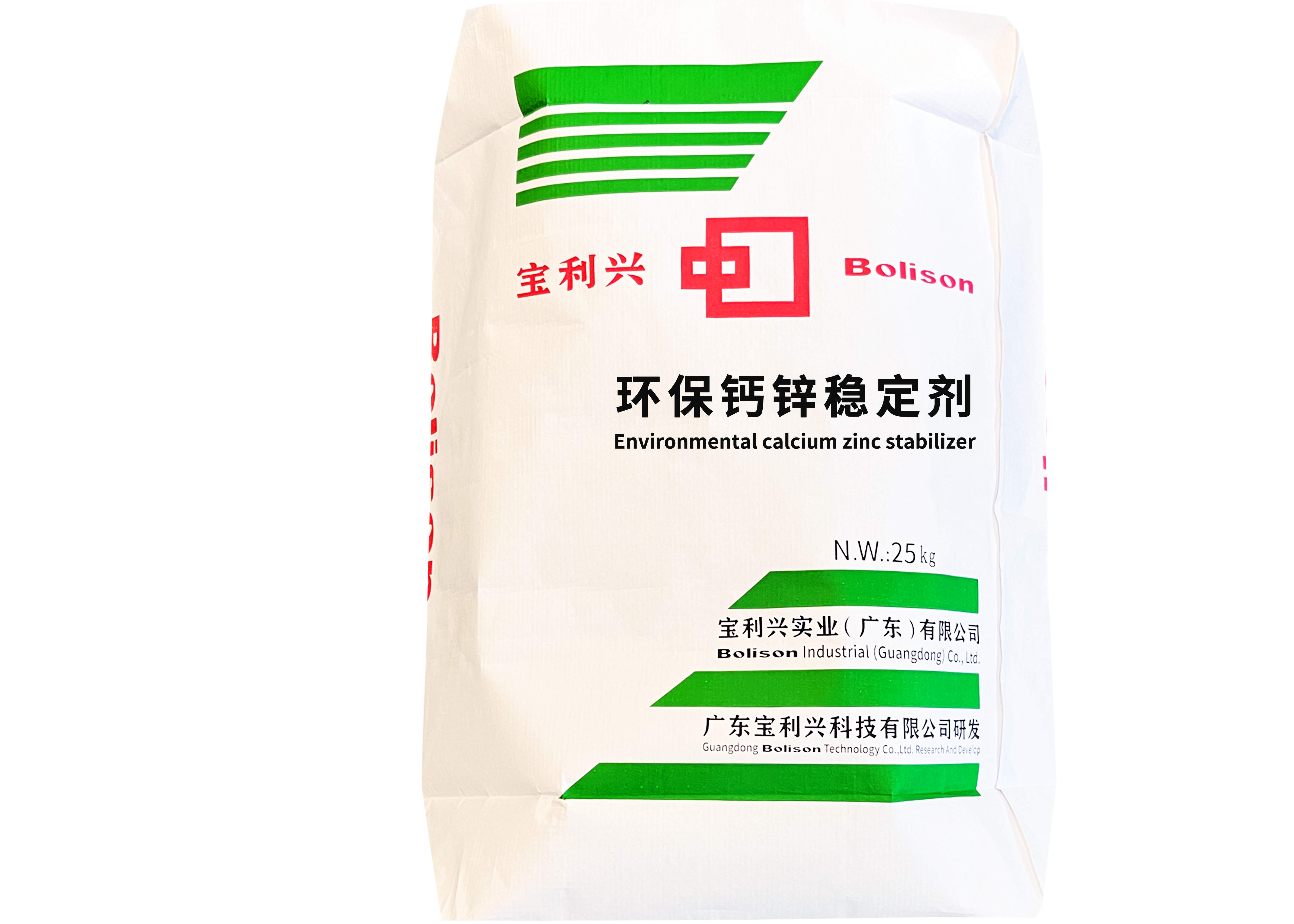 Environmental calcium zinc stabilizer SliderImage