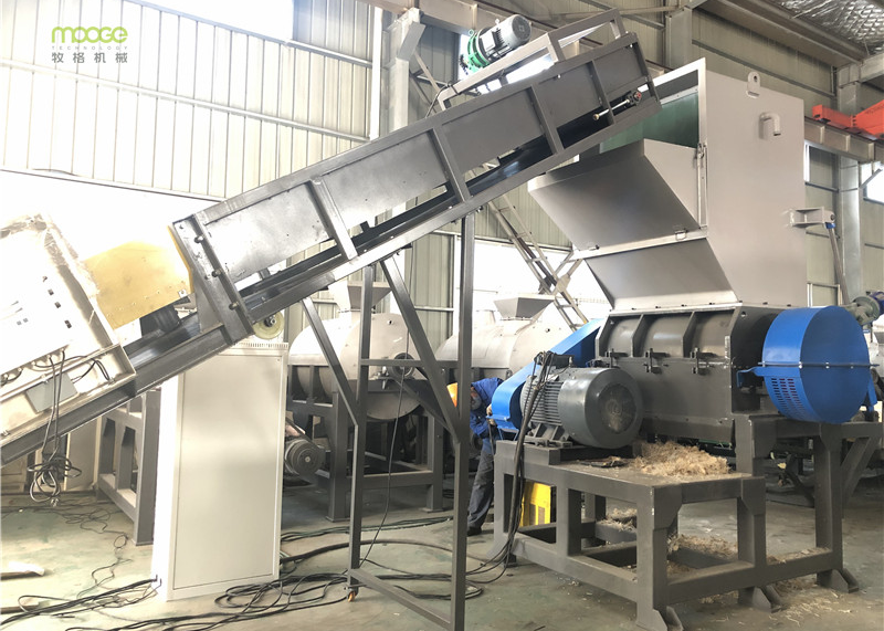 LDPE Film/PP woven bags Crushing Machine SliderImage