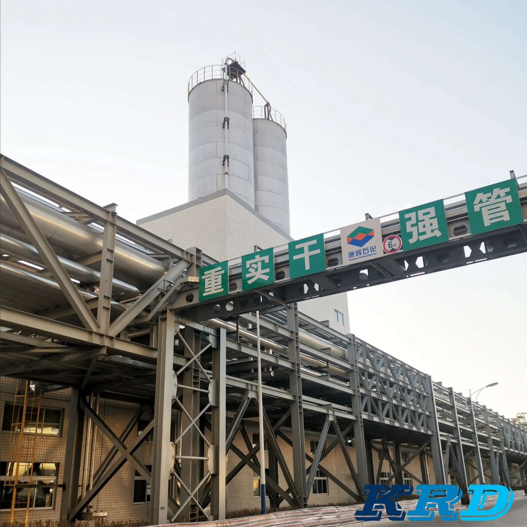 Pneumatic Conveying System SliderImage