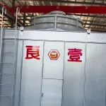 wechatLogo
