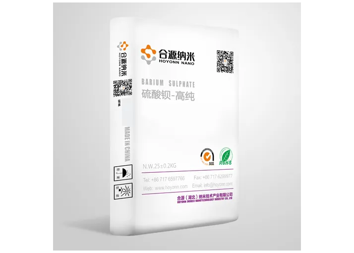 Natural Barium Sulphate SliderImage