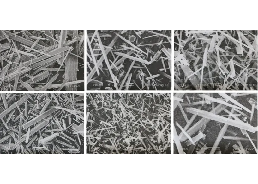 硅灰石纤维 SliderImage