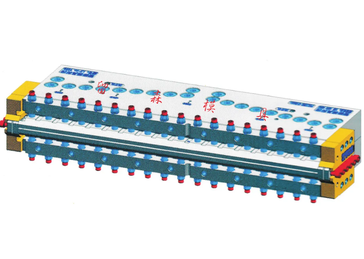 PVC Transparent Sheet /board T-die SliderImage