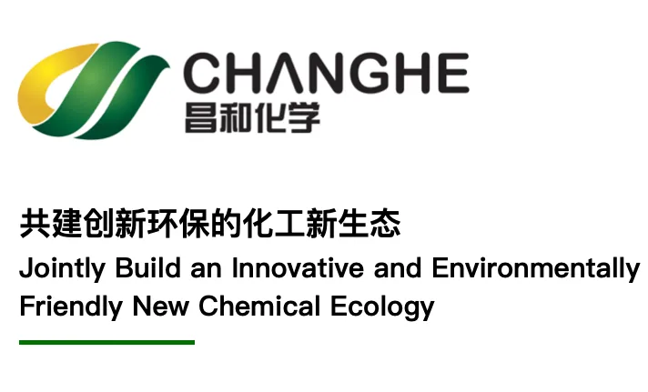 CHANGHE CHEMICAL