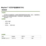 wechatLogo