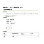 wechatLogo