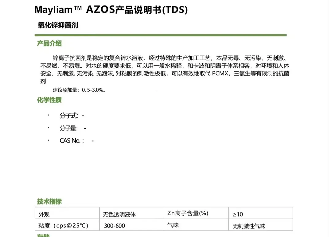 Mayliam AZOS  SliderImage