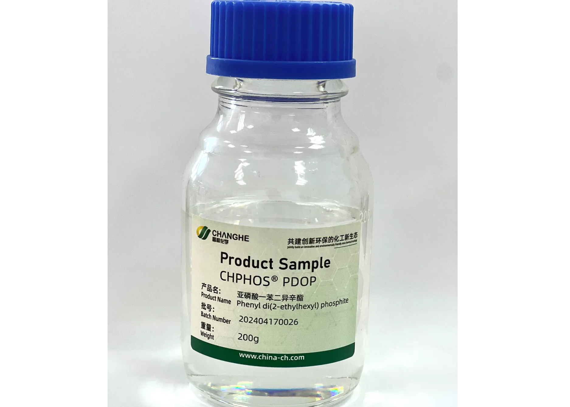 Bis(2-ethylhexyl) phenyl phosphite SliderImage