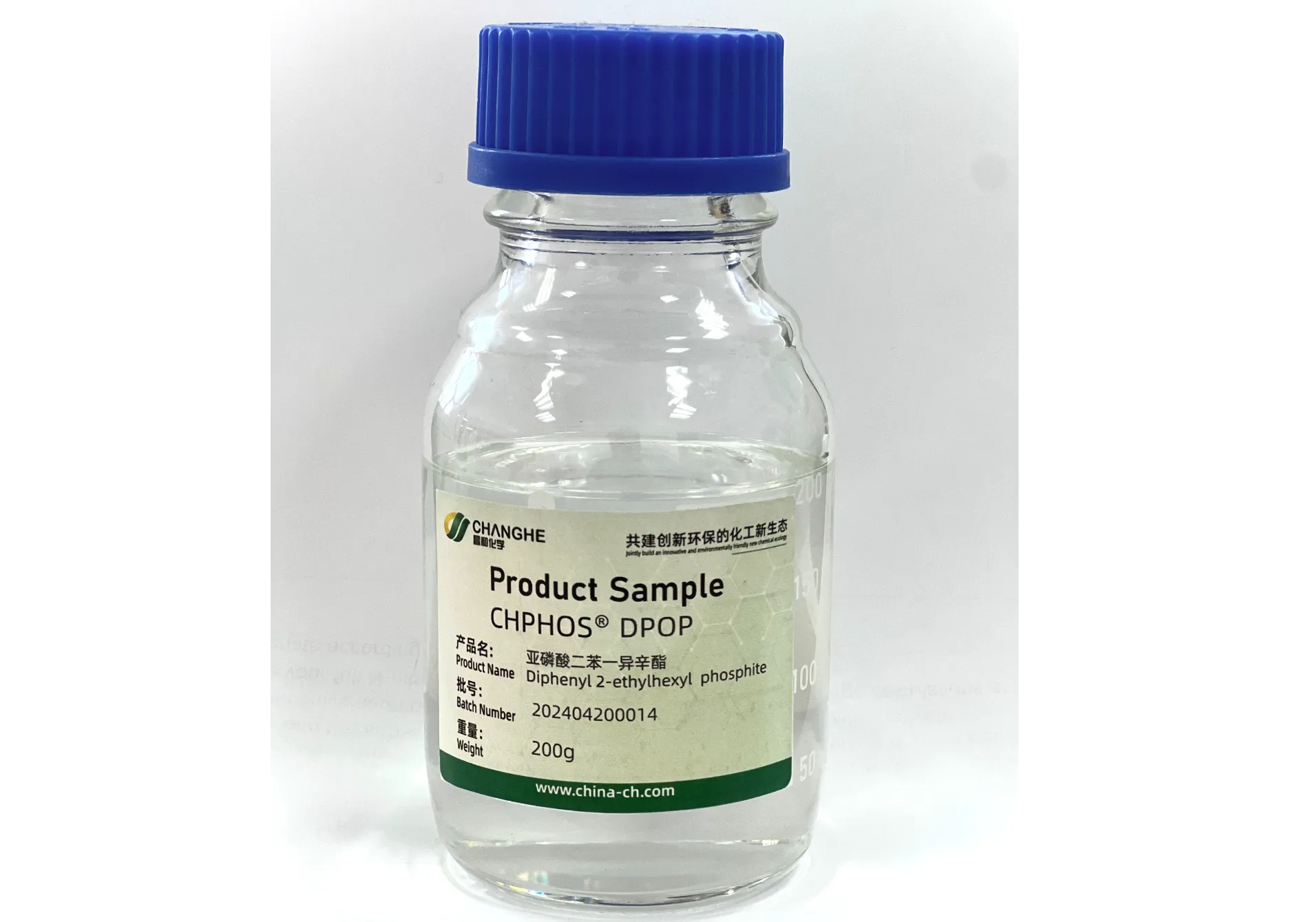 Diphenyl 2-ethylhexyl phosphite SliderImage