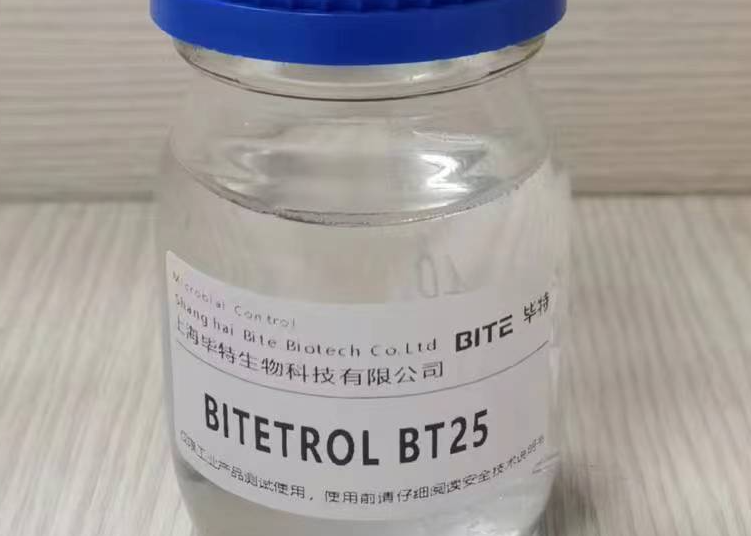 Bitetrol BT25 SliderImage