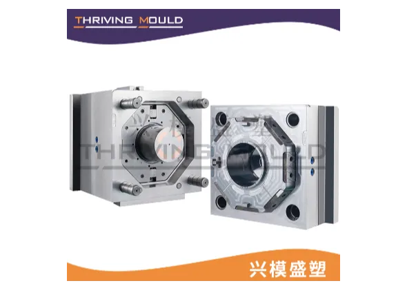 1 LITER BUCKET MOULD SliderImage