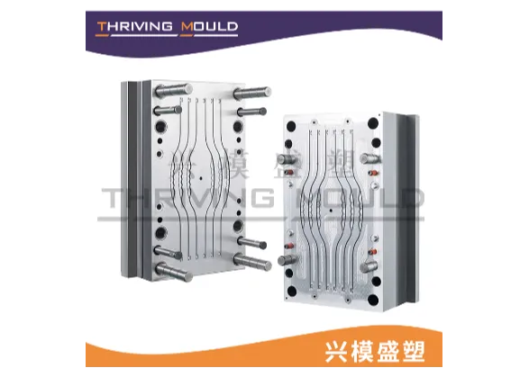 BUCKET HANDLE MOULD SliderImage