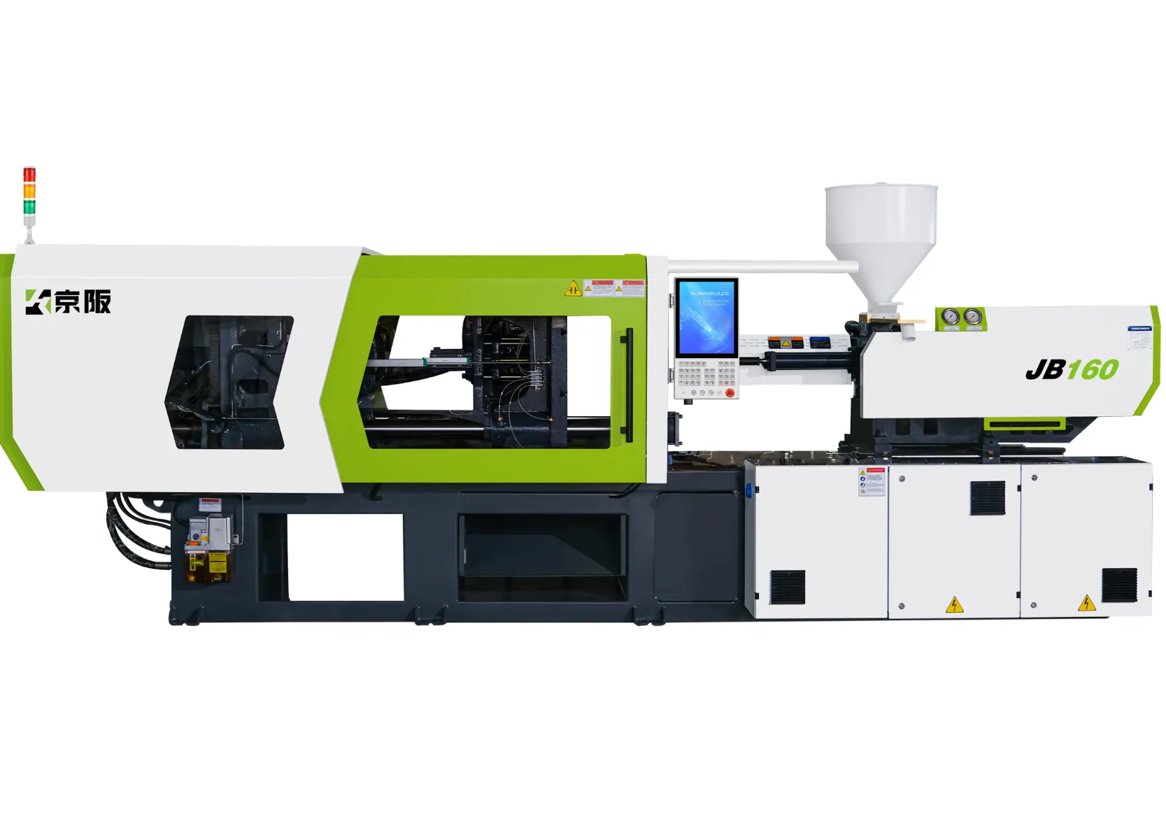 The sixth generation precision energy-saving injection molding machine SliderImage