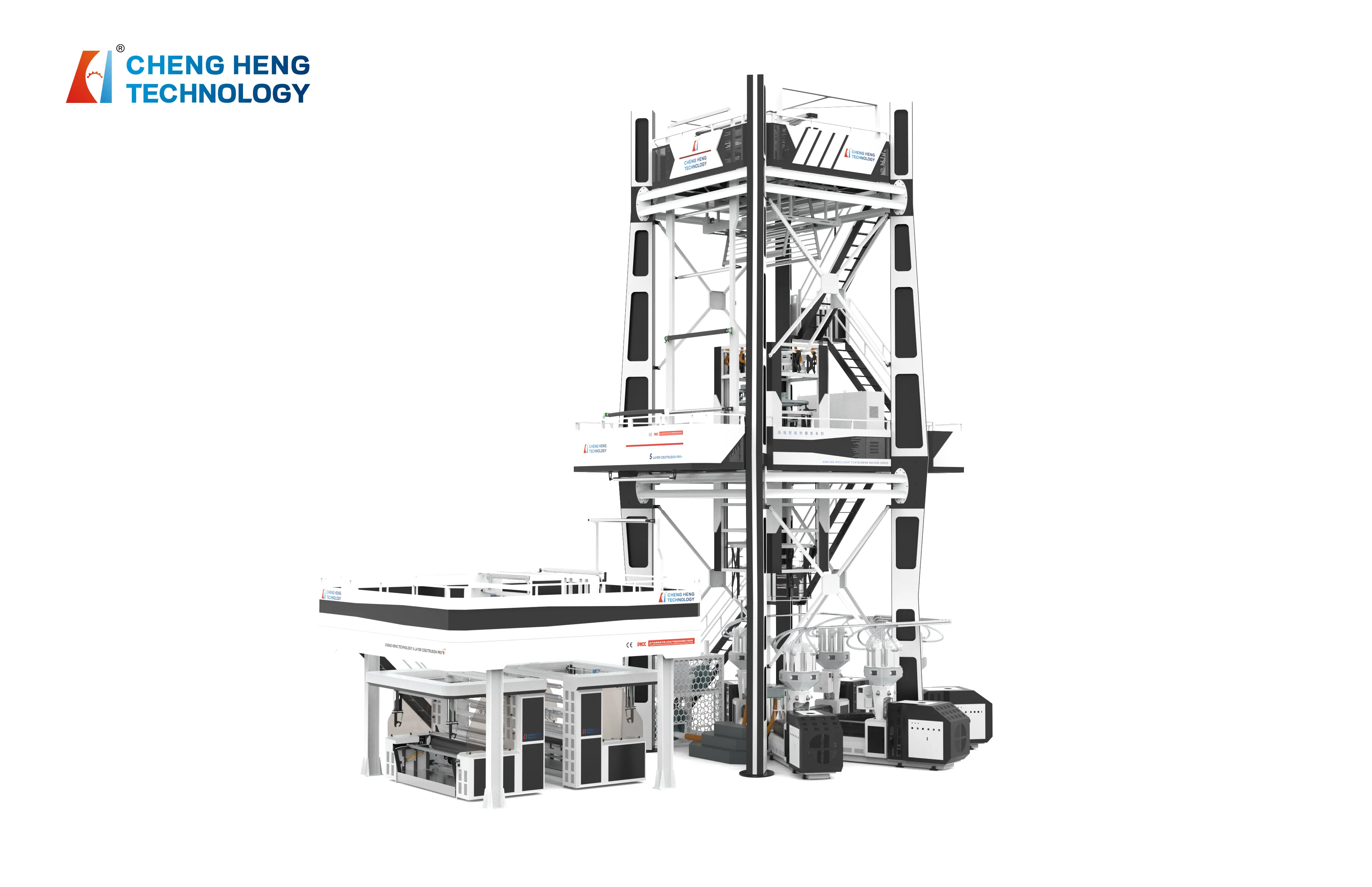 Five-layer Co-extrusion blown film machine_0