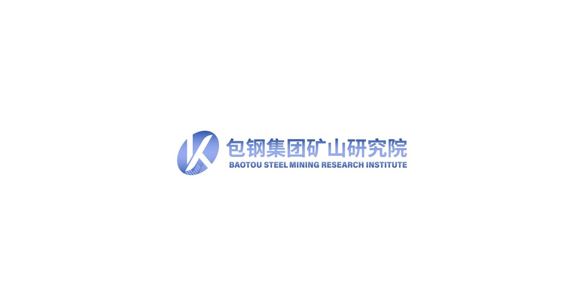 包钢集团矿山研究院（有限责任公司） | 塑料橡胶供应商