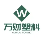 wechatLogo