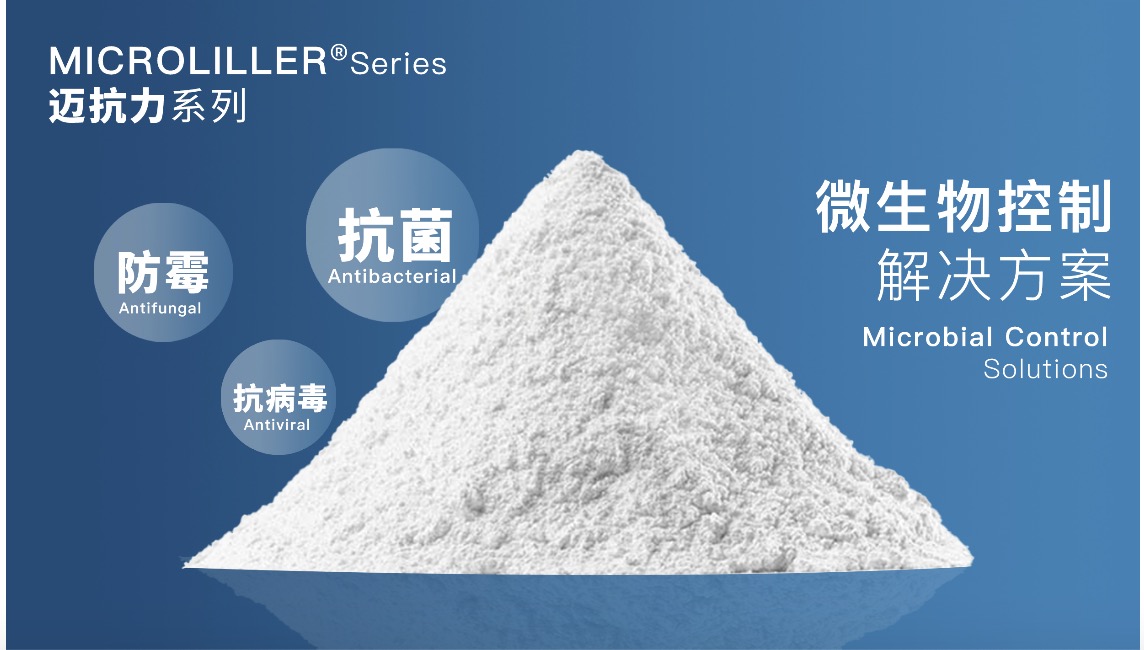 Highly Translucent Antimicrobial Solution for Water Contact Materials SliderImage