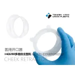 wechatLogo