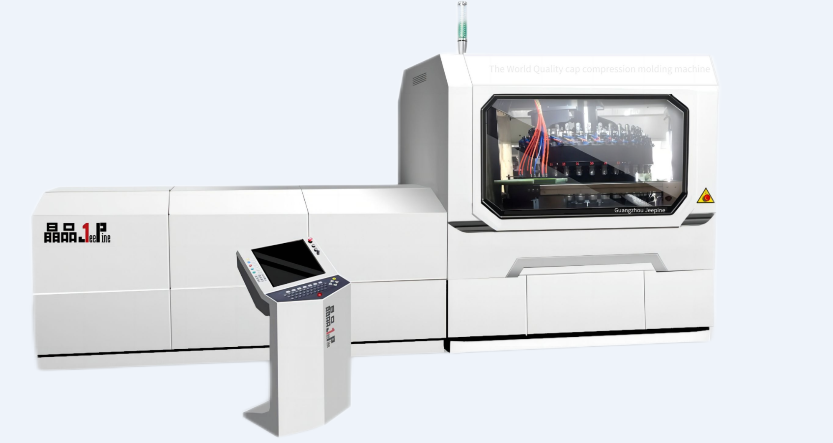 五十四腔压塑制盖机  SliderImage