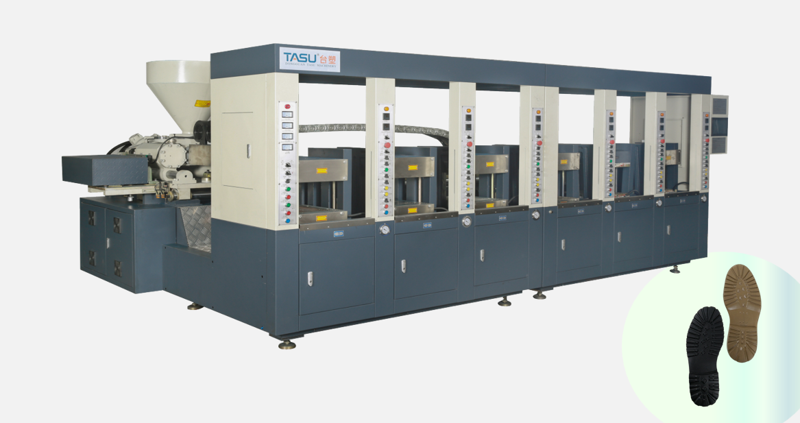AUTOMATIC NEW RUBBER INJECTION MOLDING MACHINE SliderImage