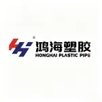 wechatLogo