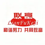 wechatLogo
