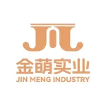 wechatLogo