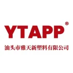 wechatLogo