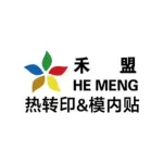wechatLogo