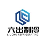 wechatLogo