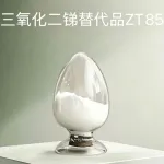 wechatLogo