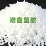 wechatLogo