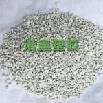 wechatLogo