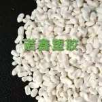 wechatLogo