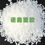wechatLogo