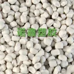 wechatLogo
