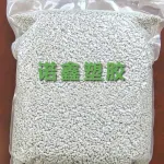 wechatLogo